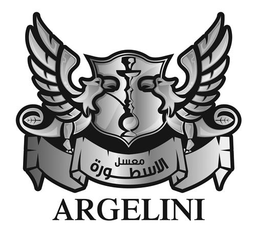 ARGELINI trademark