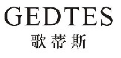 GEDTES trademark