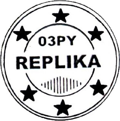 REPLIKA-03PY trademark