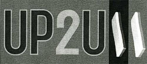 UP2U trademark