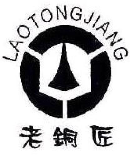 LAOTONGJIANG trademark