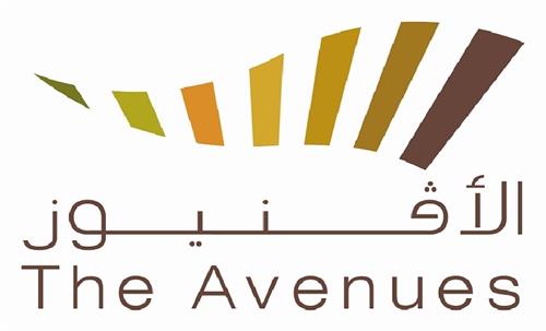 The Avenues trademark