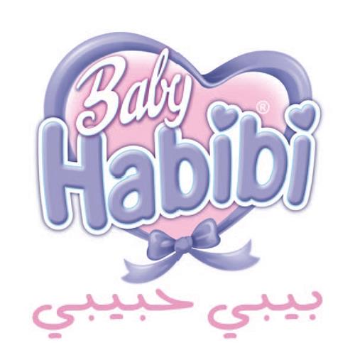 baby Habibi trademark