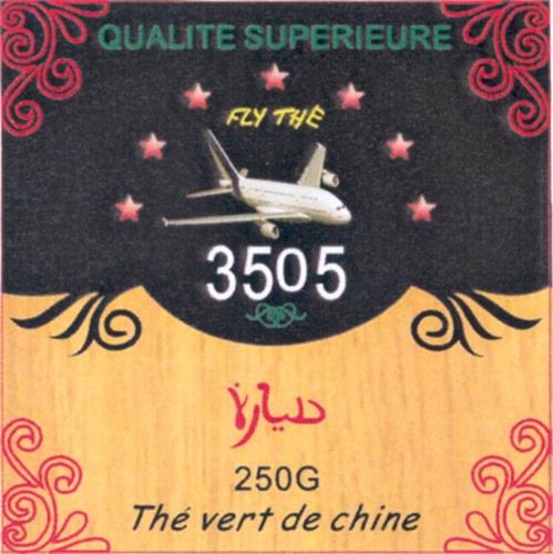 QUALITE SUPERIEURE FLY THE 3505 THÉ VERT DE CHINE trademark