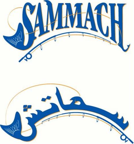 SAMMACH trademark