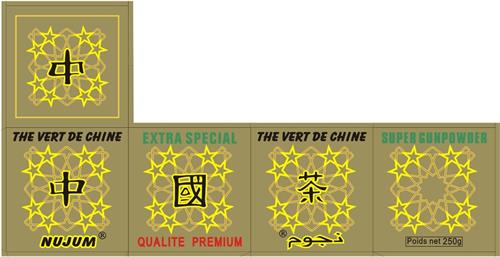 NUJUM the vert de Chine extra special super gunpowder qualite premium trademark