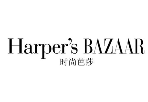 harper's BAZAAR trademark