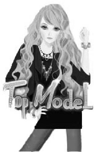 Top Model trademark