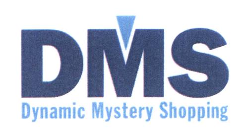 DMS Dynamic Mystery Shopping trademark