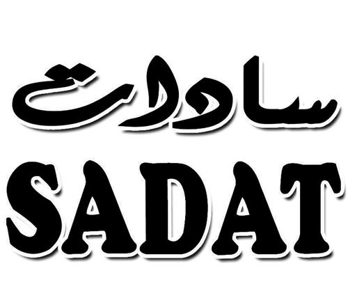 SADAT trademark