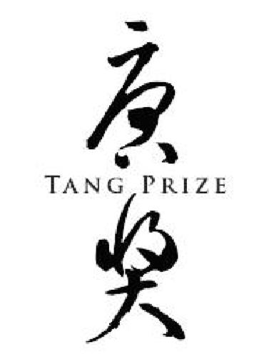 TANG PRIZE trademark