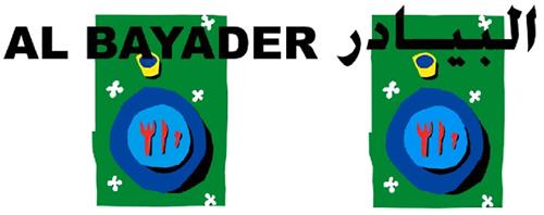 AL BAYADER trademark