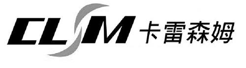 CLSM trademark