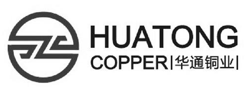 HUATONG COPPER trademark