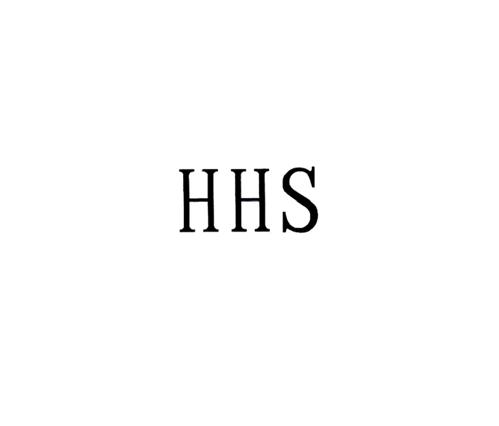 HHS trademark