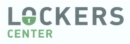 LOCKERS CENTER trademark