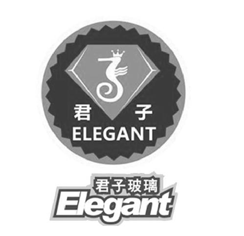 ELEGANT trademark