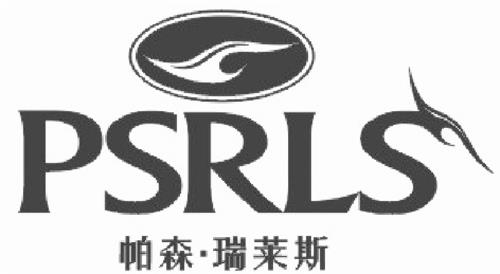 PSRLS trademark