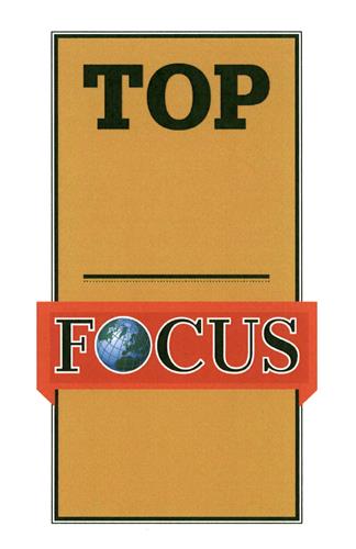 TOP FOCUS trademark