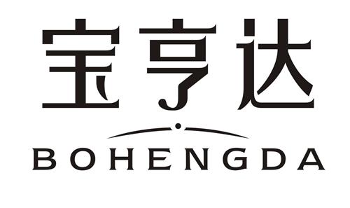 BOHENGDA trademark