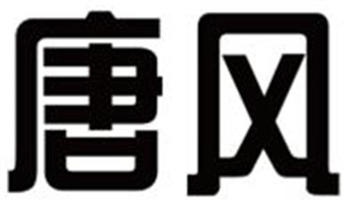 Logo trademark