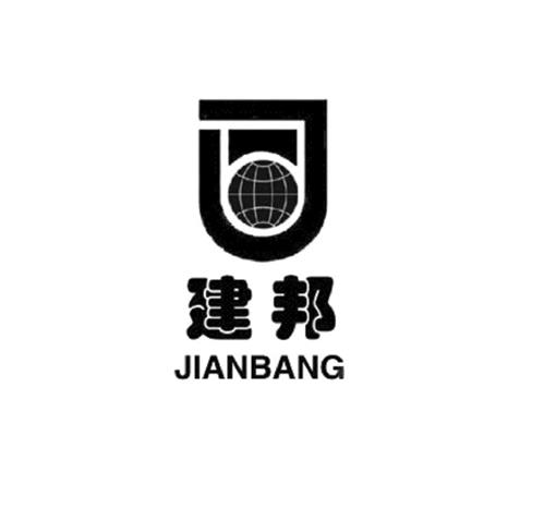 JIANBANG trademark