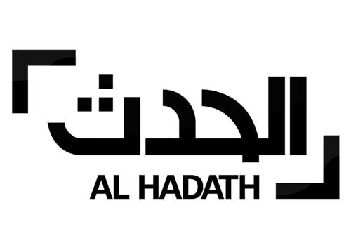 AL HADATH trademark