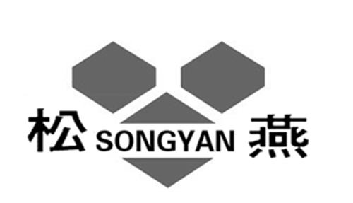 SONGYAN trademark