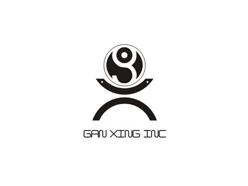 GAN XING INC trademark