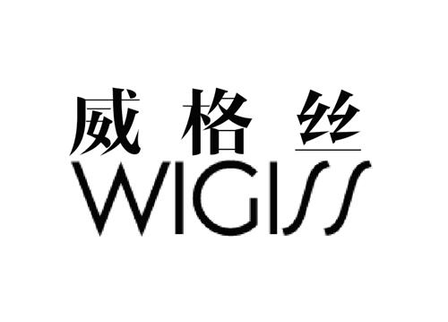 WIGISS trademark