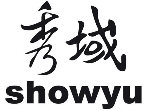 showyu trademark