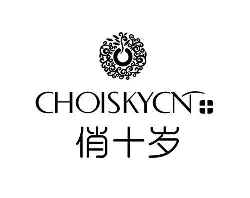 CHOISKYCN trademark