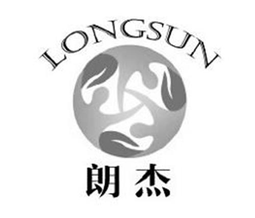 LONGSUN trademark