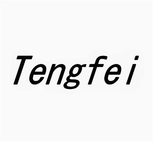 Tengfei trademark