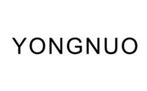 YONGNUO trademark