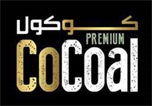 COCOAL PREMIUM trademark