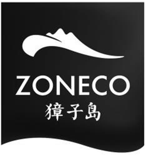 ZONECO trademark