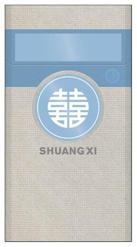 SHUANGXI trademark