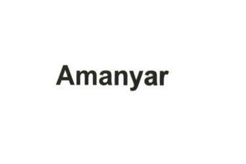 Amanyar trademark