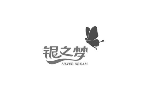 SILVER DREAM trademark