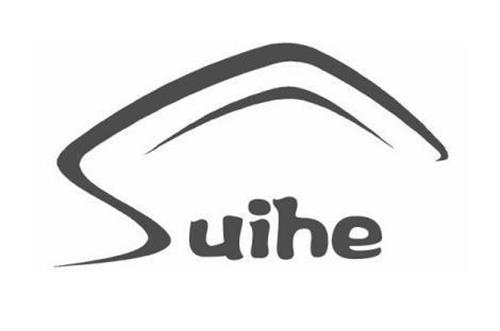 Suihe trademark