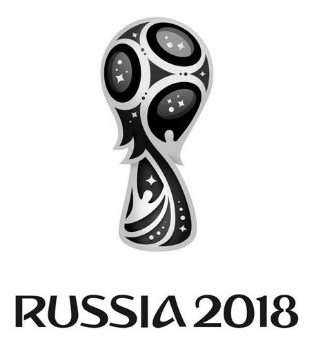 RUSSIA 2018 trademark