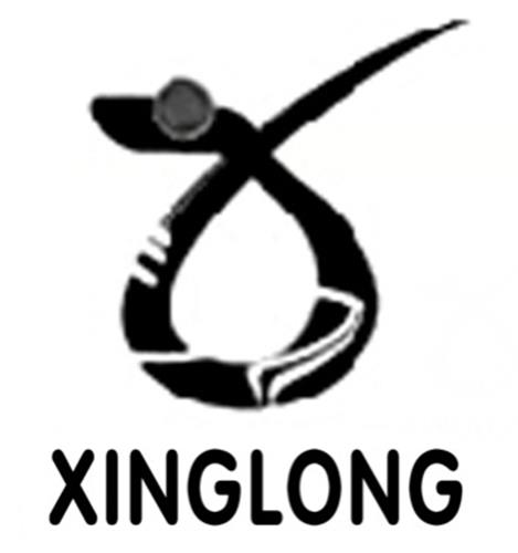 XINGLONG trademark