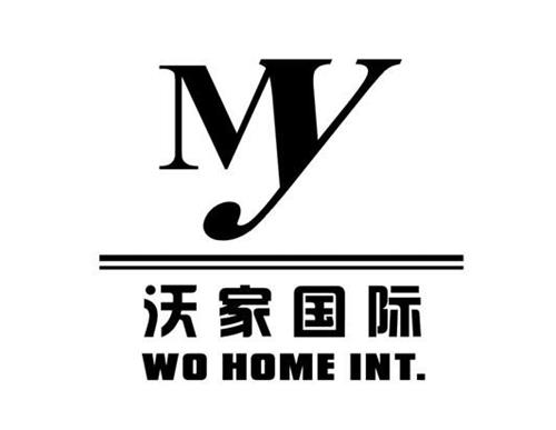 MY WOHOMEINT trademark