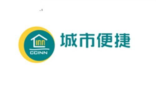 INN CCINN trademark