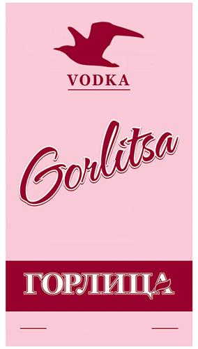 VODKA GORLITSA trademark