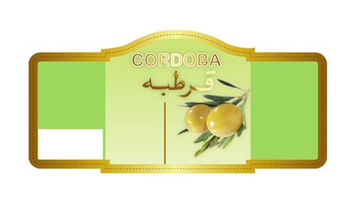 CORDOBA trademark