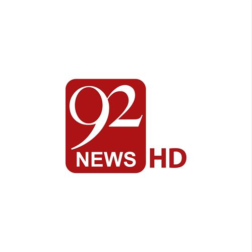 92 NEWS HD trademark