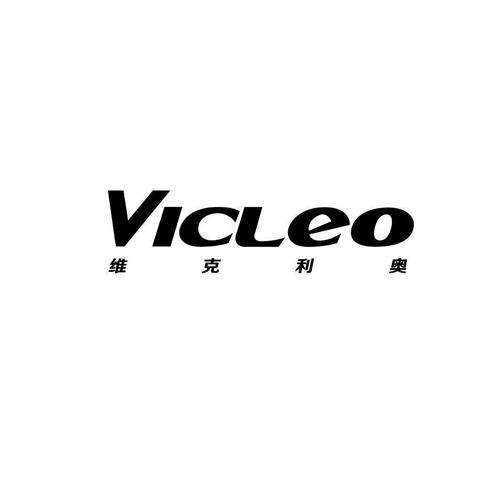 Vicleo trademark