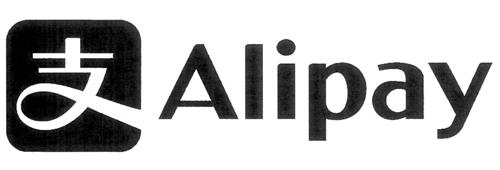 Alipay trademark